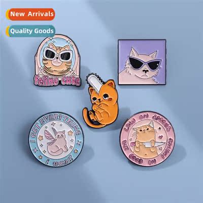 Persalised design hip cool kty shape animal badge round vers