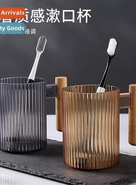 Extravagant transparent mouthwash cup high-color value home