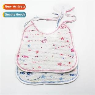 Baby Drool Towel Cott Newborn Cloth Bib Bib Baby Anti Sp Up
