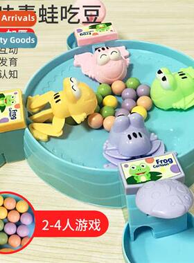 Glutty Frog Pacman Toys Pacman Balls Small Frog Grab Beans D