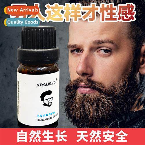 Hair Beard Growth Soluti Fast Slim Thick Body Hair Hair Hair