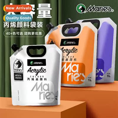 Acrylic paint 1L bag whe large capacy wall painting special