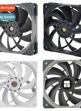 Limin TL-C12 fan desktop computer case cooling S-FDB bearing