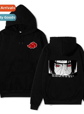 2020 Naruto Sweatshirt Men  Women Casual Hoodie Xiao-Organiz