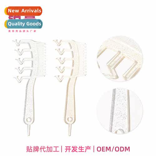 Hair Seam Magic Portable Bangs Styling Styling Hair Roots Ha