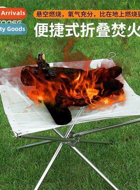 Stainless steel fire grill folding burning platform fire gri
