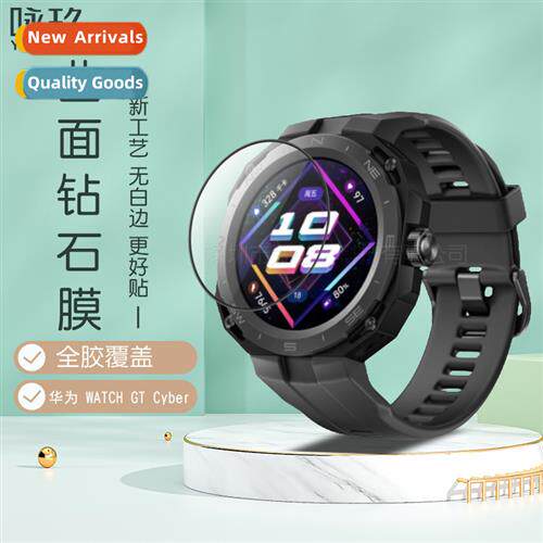 Suable for Huawei Watch GT Cyber watch full screen curved co