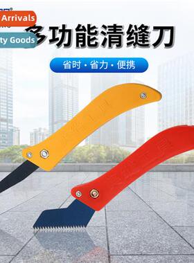 Serrated cleaner knife foldable cstructi tools seam hook kni
