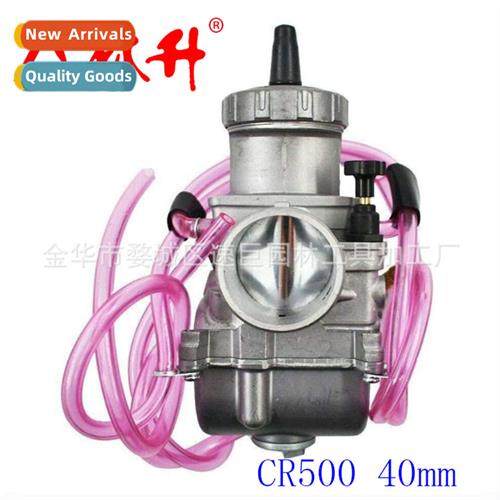 Carburetor 适用Honda CR500 CR 500 CR500R PWK 40mm