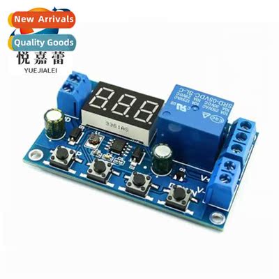 Battery charging and discharging module Integrated voltmeter