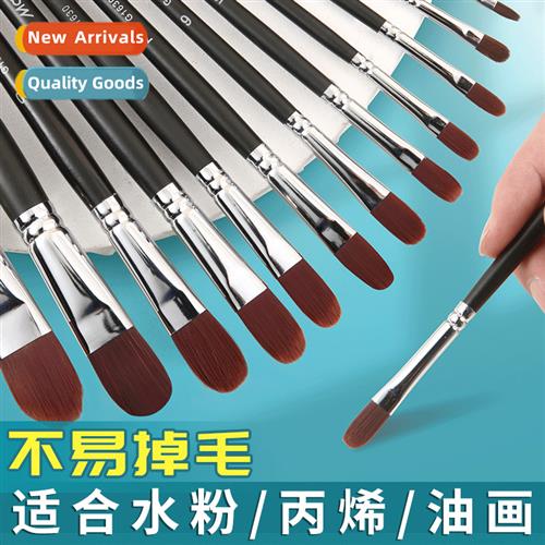 G1630 Nyl Gouache Brush Burgundy Duck Tgue Acrylic Color Sin
