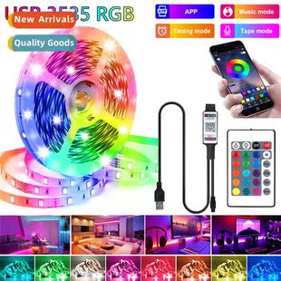 flexible strip lights USB5V adhesive voltage self 3535rg low