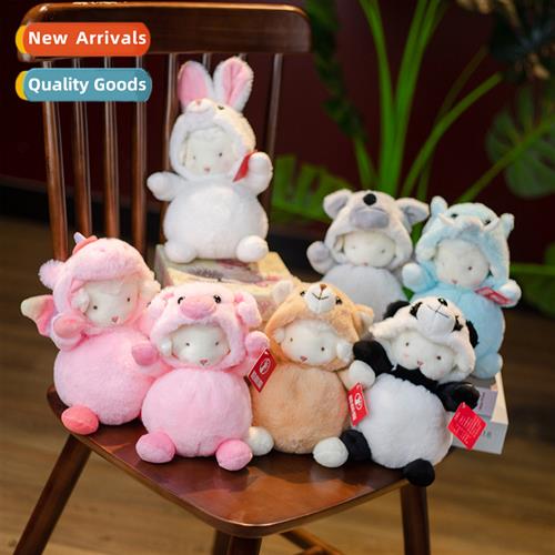 Cute st cute transforming sheep doll plush toys small sheep