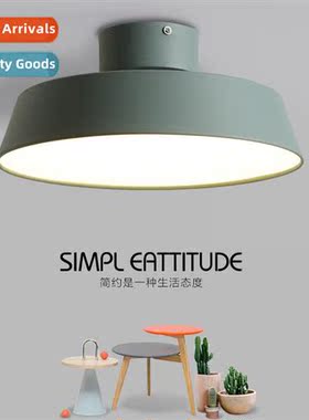 Scinavian creative dining room study aluminum ceiling light