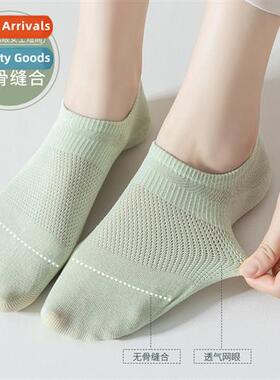 Summer mesh cott models girls real hand-stched e- machine kn