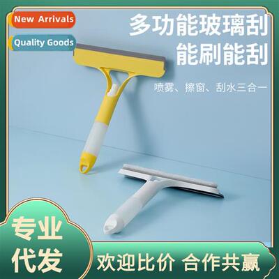 Glass Cleaning Brush Home Bathroom Scratch Mirror Artifact B