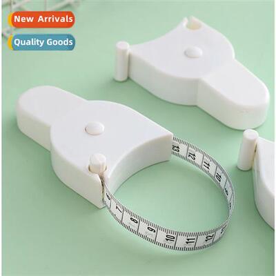 Automatic high-precisi measurement  three circumference rule