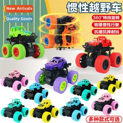 Childrens inertia 4WD f-road vehicles shock absorpti boys si