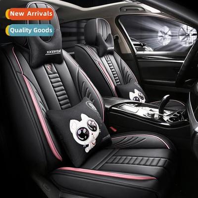 2020 new all-inclusive full lear grunge carto four seass uni