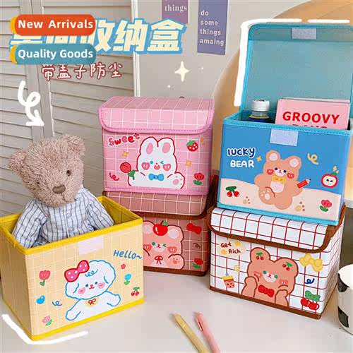Cute tea tea bear desktop sundries flip lid storage basket f