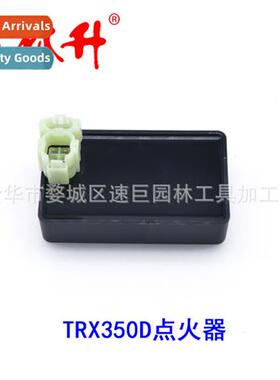 Beach Bike ATV Motorcycle Parts Ignition CDI 适用TRX350D