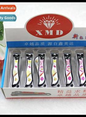 Fine Nail Clipper Stainless Steel Nail Clipper Nail Scissors