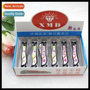 Fine Nail Clipper Stainless Steel Nail Clipper Nail Scissors