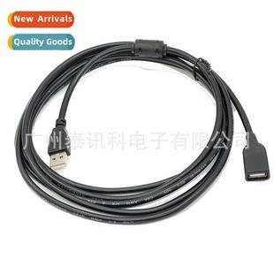 cable keyboard usb female male extensi usb2.0