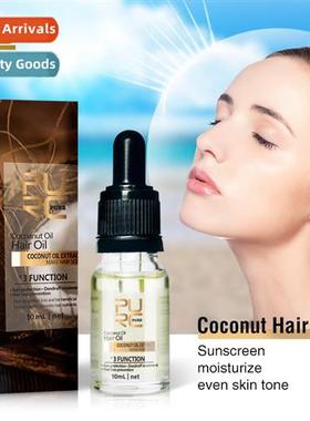 Cocut Base Oil Purifying  Cleansing Scalp Cocut Oil