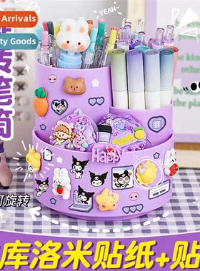 360 rotating multi-functial creative pen ctainer cosmetic or