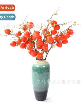 New Chinese simulati 7 head persimm floral arrangement New Y