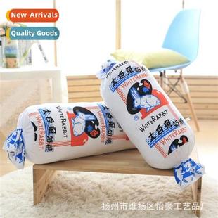 plush toys anime milk sur nap doll Creative pillow