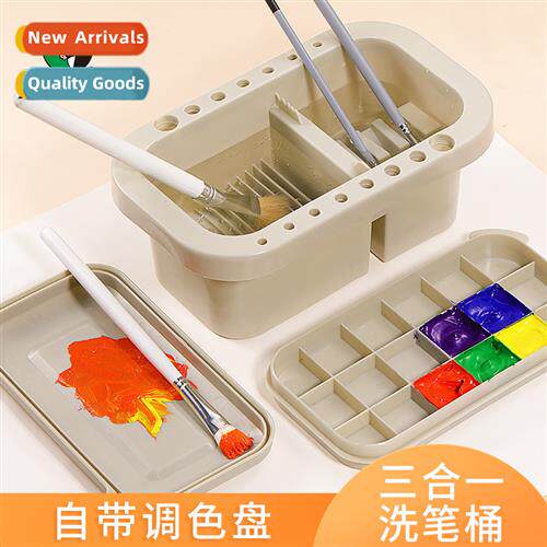 Multifunctial three- brush wash bucket art wh palette gouach