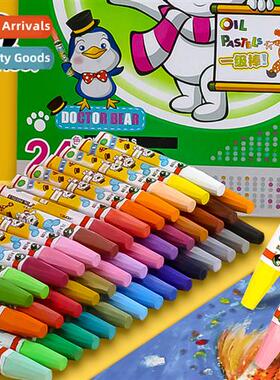 Oil Painting Stick 18 colors oil painting stick 36 colors ch