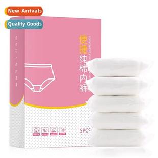 partum underwear wash free Cott materny disposable