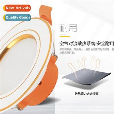 Downlight LED simple modern aisle corridor living room bedro