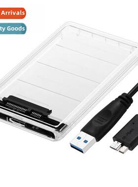 Laptop 2.5 inch Transparent Case SSD External Mobile Hard Dr