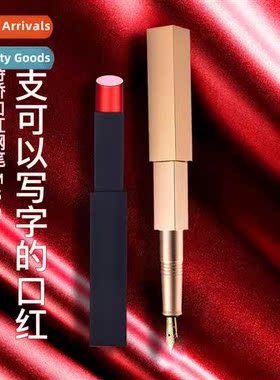 Lipstick fountain pen gift girls models fairy with a gift bo