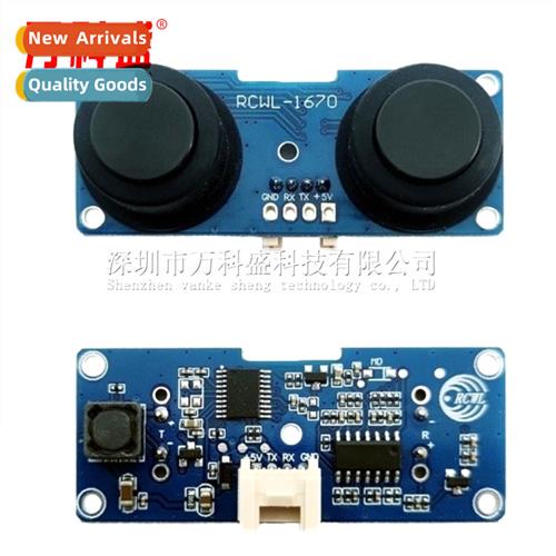 RCWL-1670 Waterproof Transceiver Split Ultrasonic Distance M