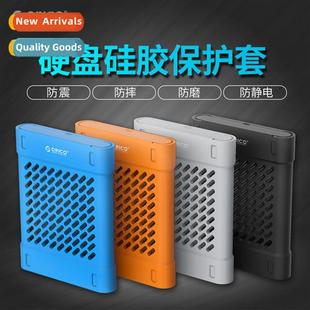 hard disk storage inch prot digal mobile case 2.5 protective