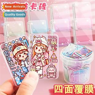 tiles mini girls goo chi block card tile Gradient mahjg