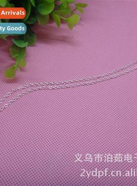 Imati Silver Necklace Fine Jewelry