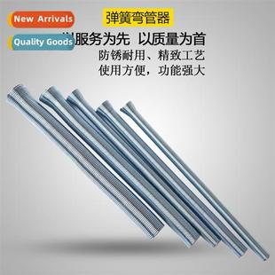inch pipe PVC bender wire points