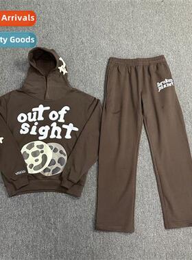 Brish tide BROKEN PLANET high set BPM foam cookie limed hood