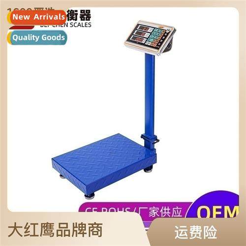 Big  Eagle High Precisi Electric Counting 150kg Platform Sca