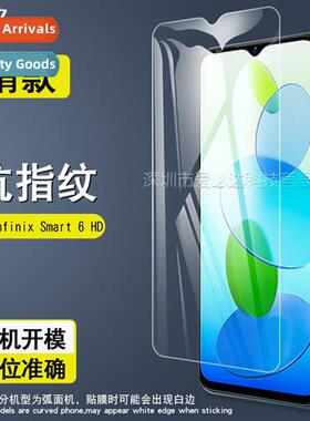 Tempered Glass Film for Infinix Smart 6 HD Tempered Glass Fi