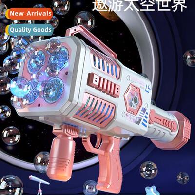 Bubble machine childrens hheld Gatling gun boy toy girl hear
