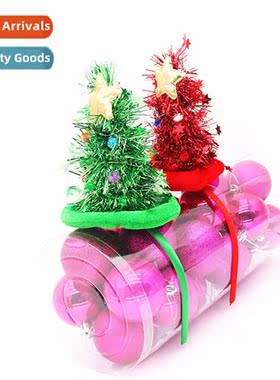 New Christmas gifts 适用adults  children holiday decorations