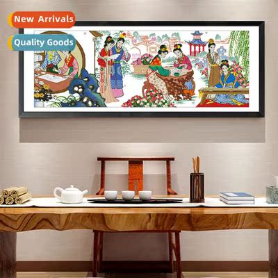 Cross Stch 2022 new living room simple new Chinese own embro