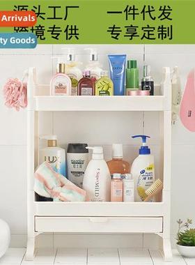 Floor-to-ceiling 2-tier restroom shelves sink cosmetic bathr